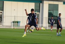 Sub-17 ya está en Catar para disputar el Mundial de la FIFA 2025