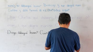 UNA impulsa la educación intercultural y la preservación de lenguas indígenas