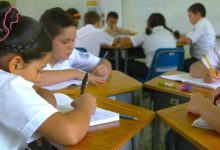 Así serán los uniformes obligatorios para curso lectivo 2026