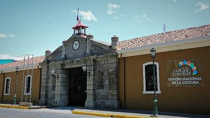 Reforma para modernizar el Ministerio de Cultura enfrenta atraso en la Asamblea